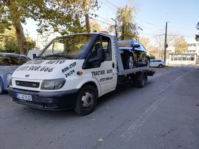 Echim Vladut Valentin PFA